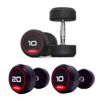 Guminių hantelių rinkinys Jordan 12.5kg-35kg (20gb / 475kg) Guminių hantelių rinkinys Jordan 12.5kg-35kg (20gb / 475kg)