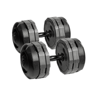 Fitstore reguliuojami hanteliai, 1 vnt., skirtingų svorių Fitstore reguliuojami hanteliai, 1 vnt., skirtingų svorių